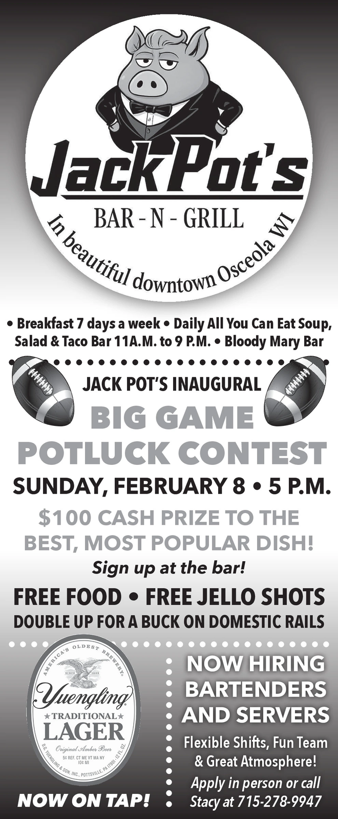 Ad promo image large