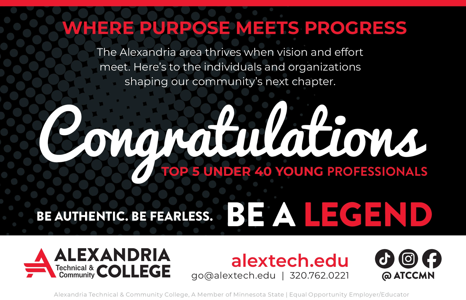 Ad promo image large