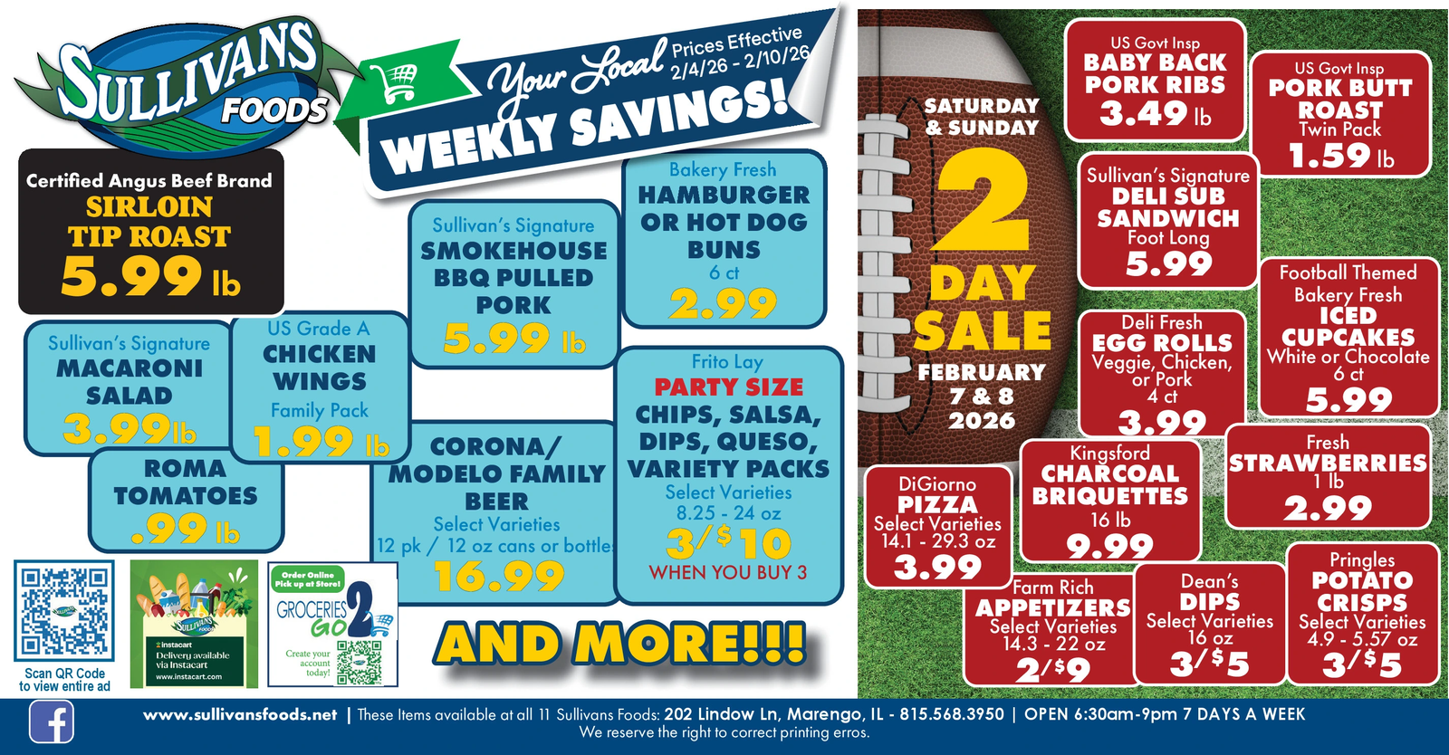 Ad promo image large