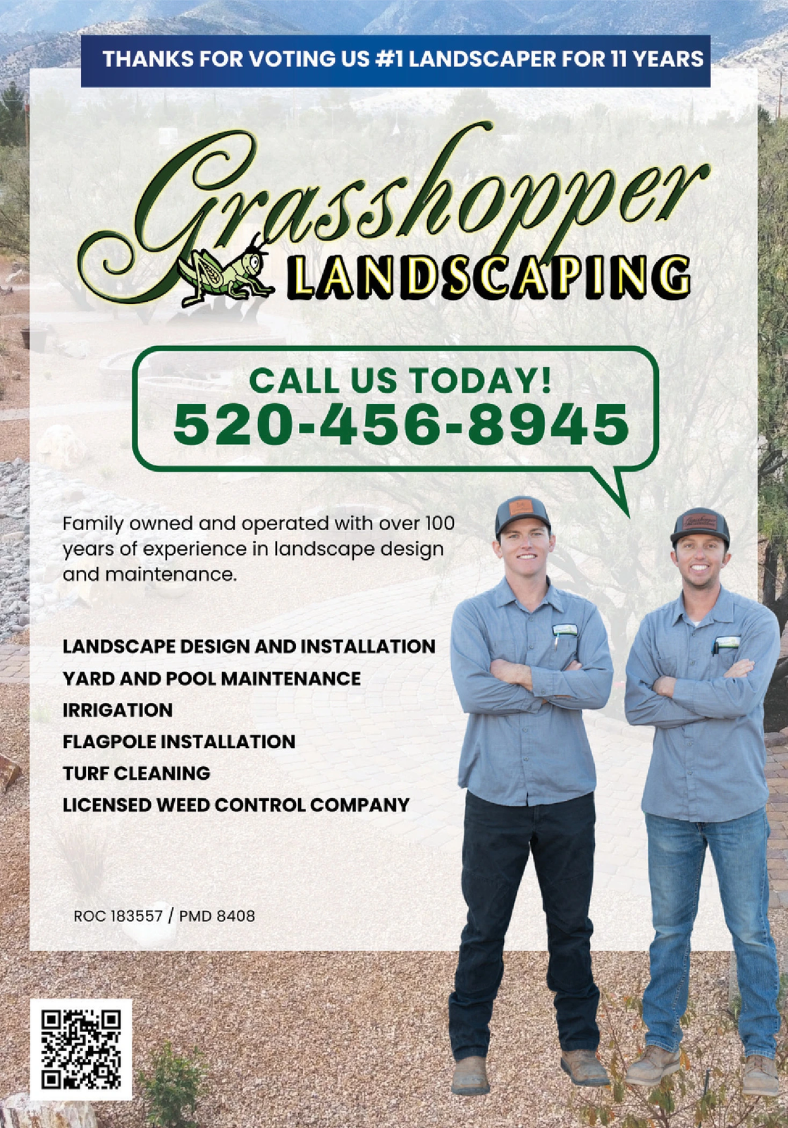 Ad promo image large