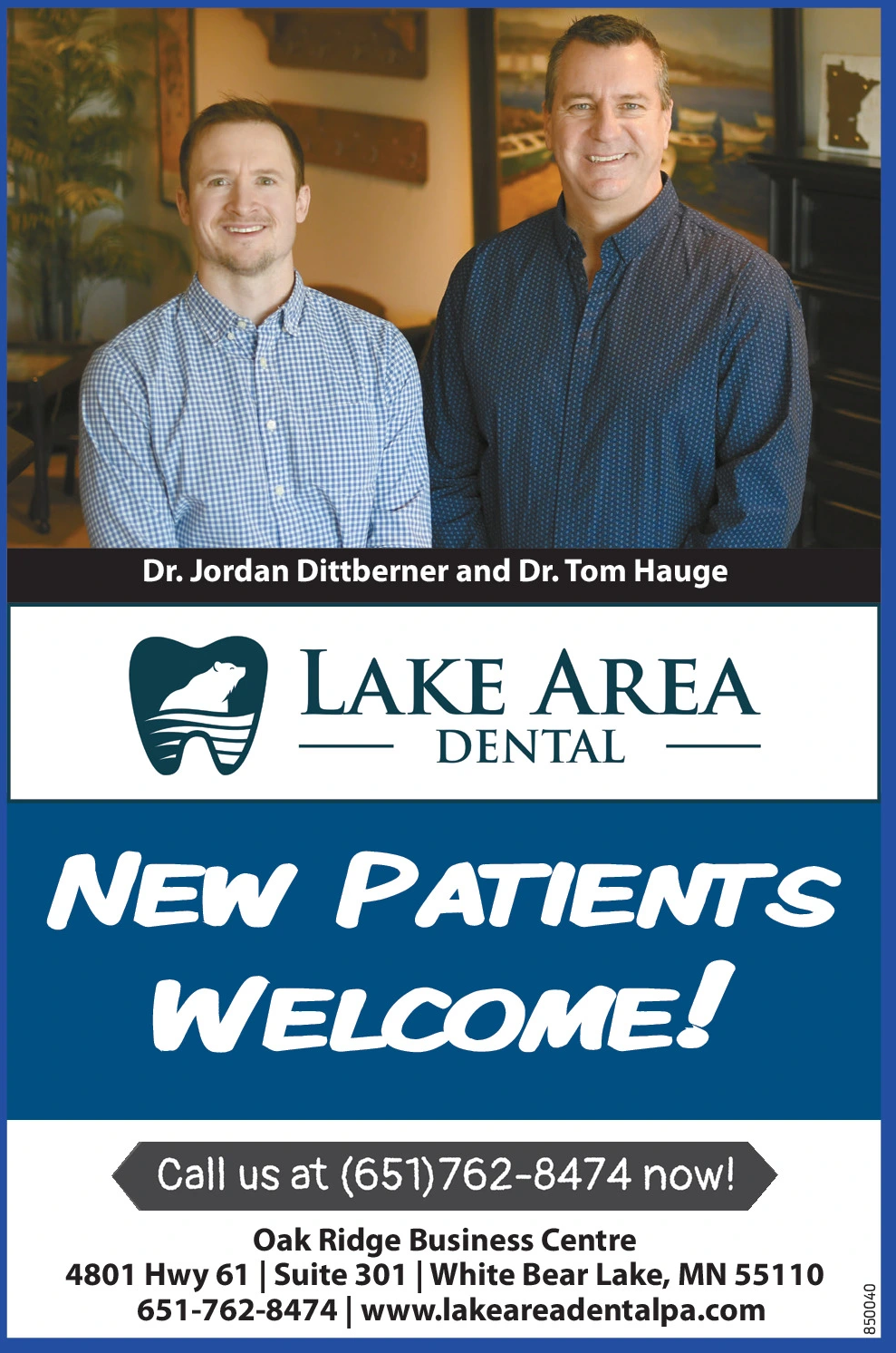 Ad promo image large