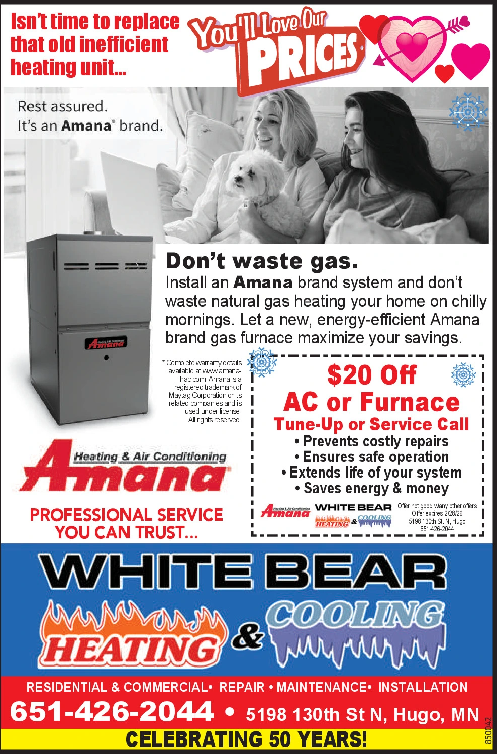 Ad promo image large