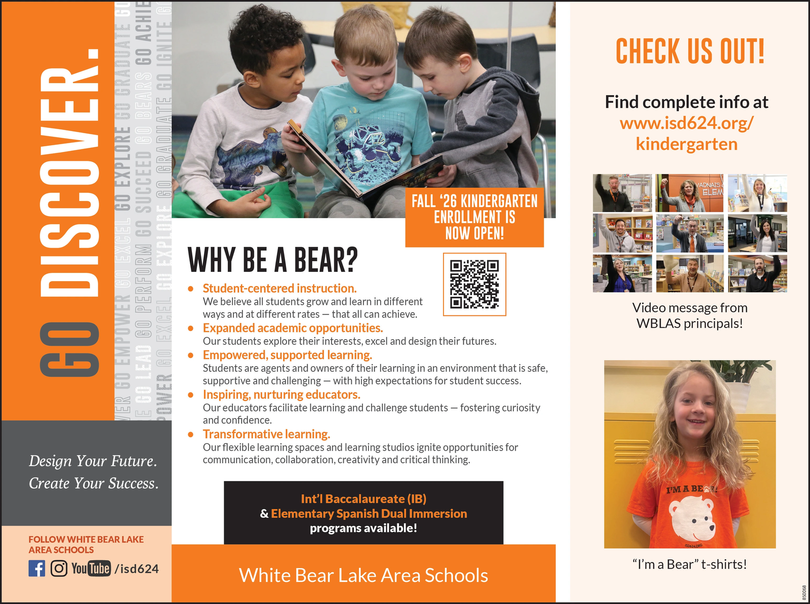 Ad promo image large