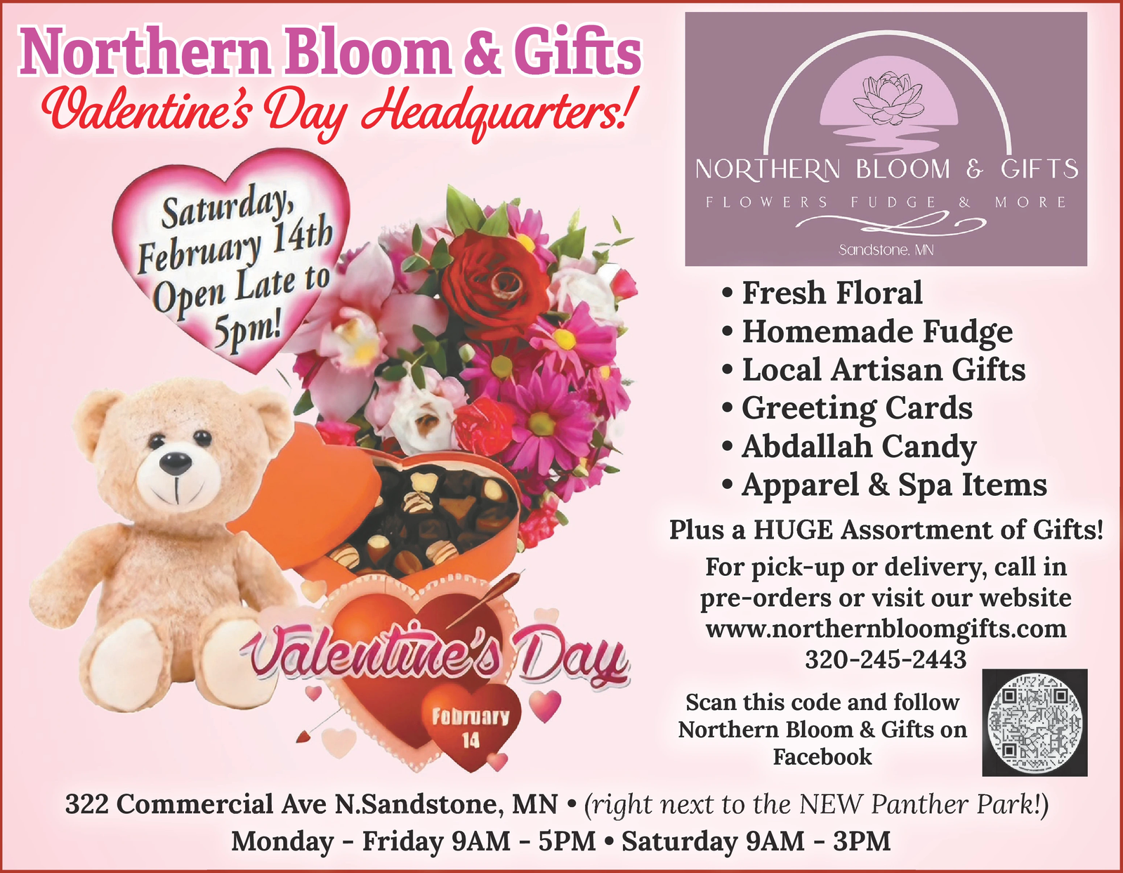 Ad promo image large