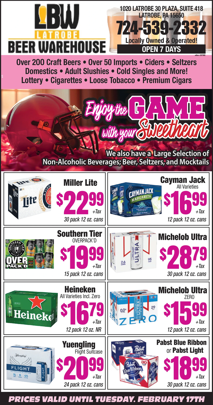 Ad promo image large