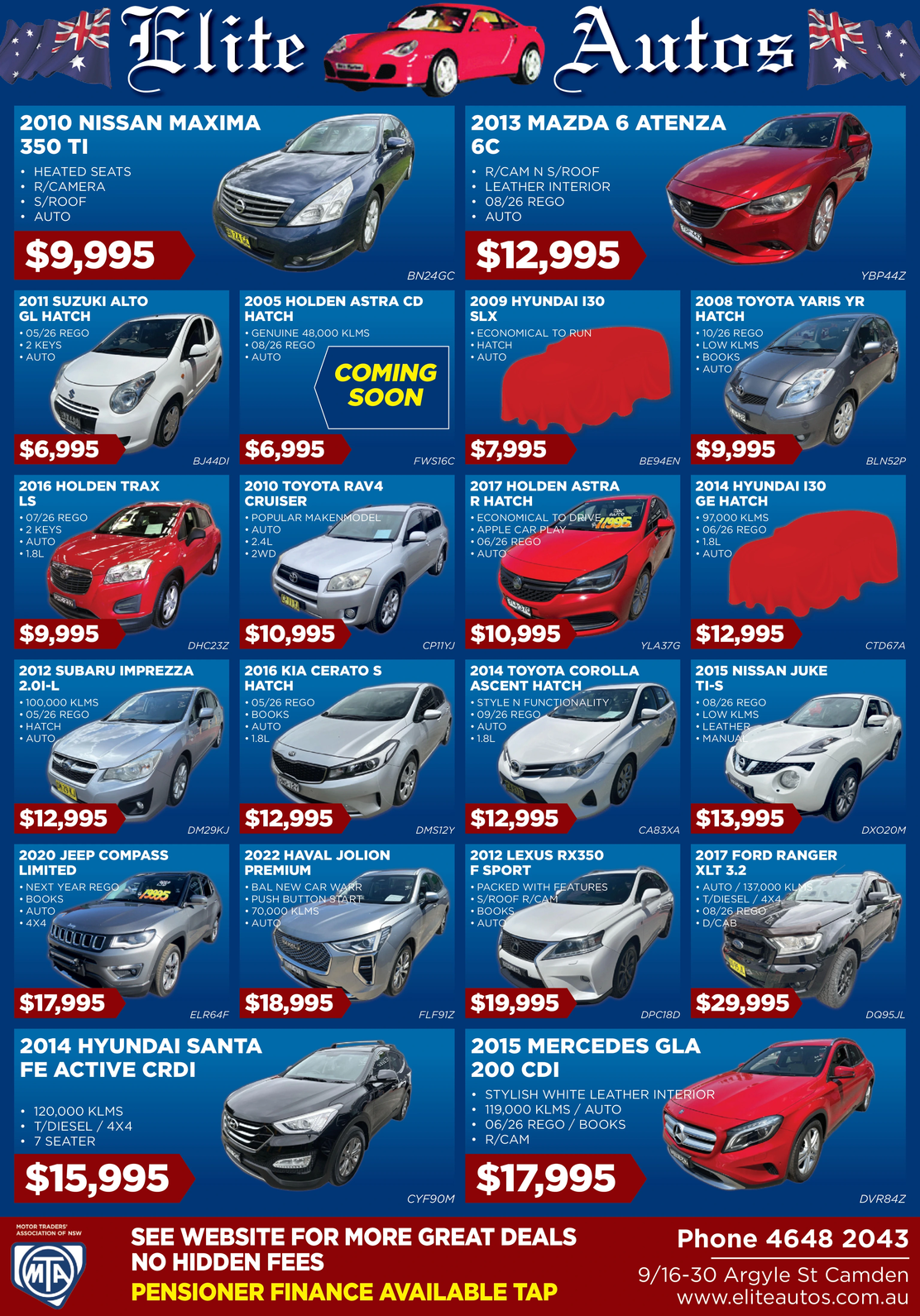 Ad promo image large