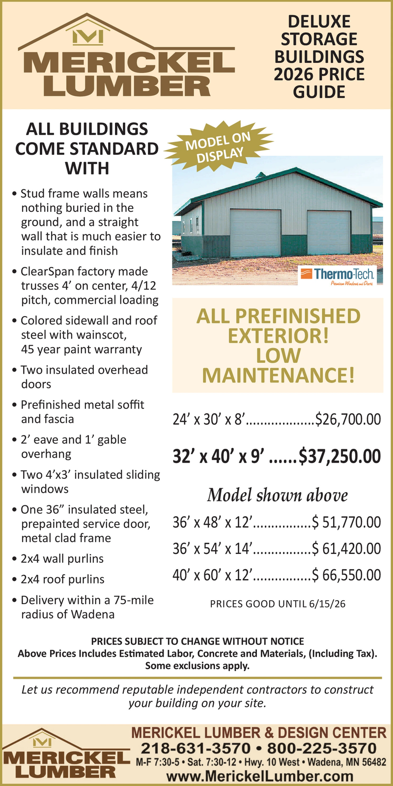 Ad promo image large