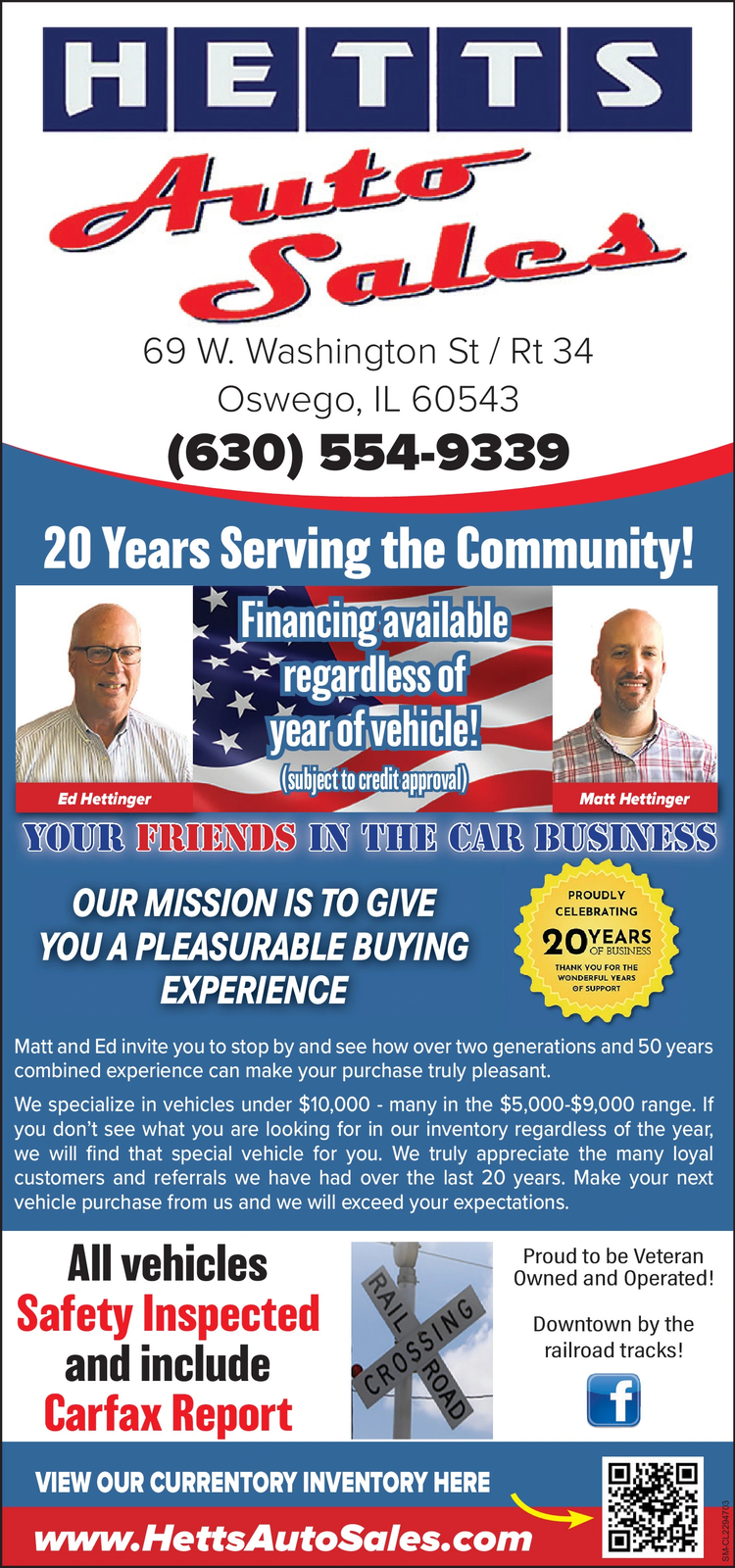 Ad promo image large