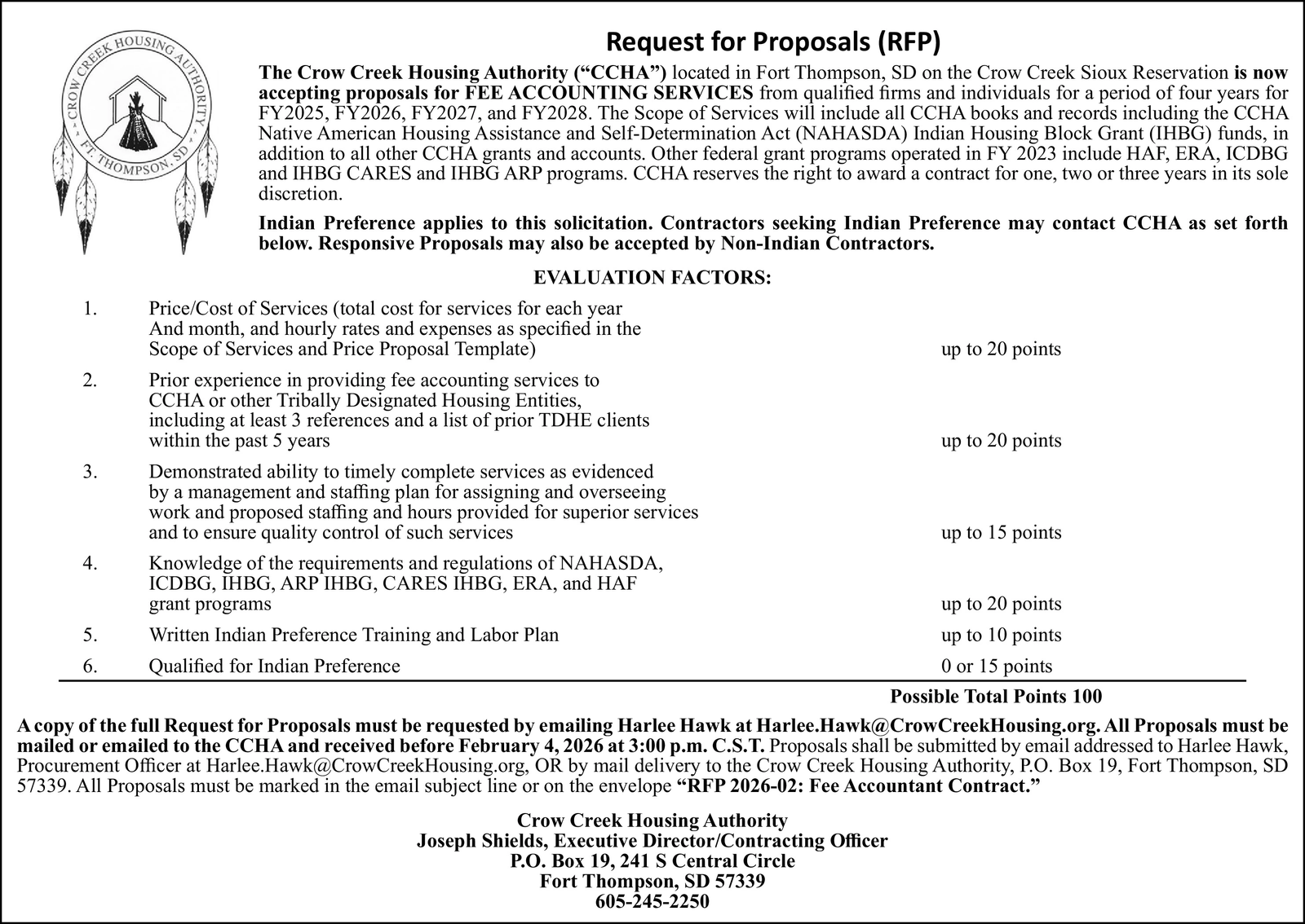 Ad promo image large