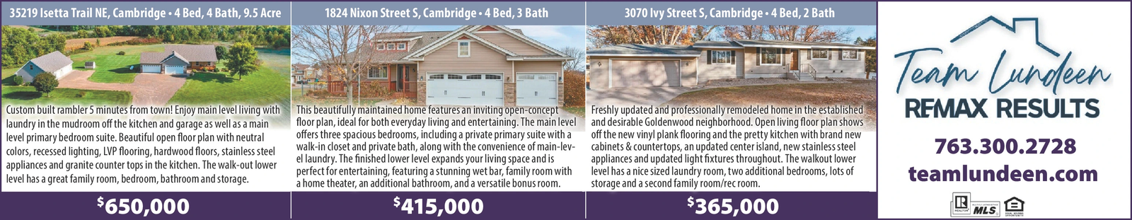 Ad promo image large