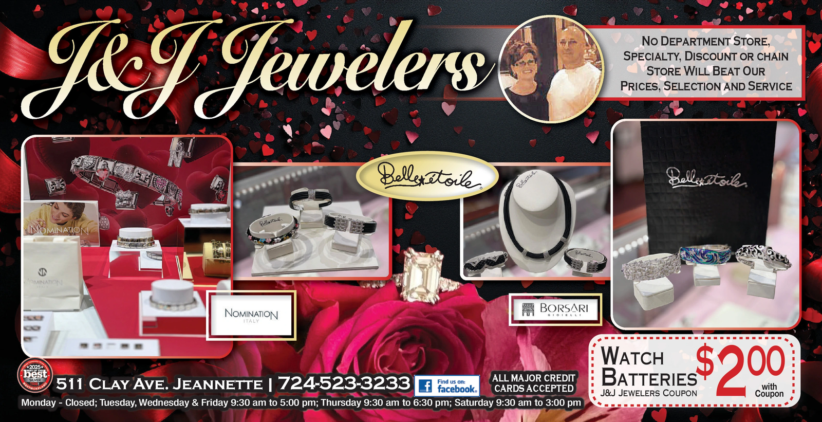 Ad promo image large