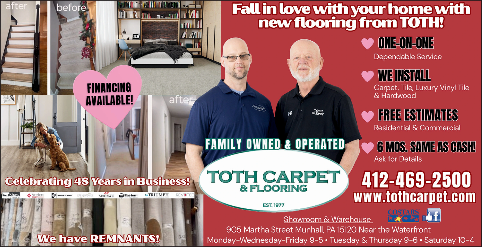 Ad promo image large