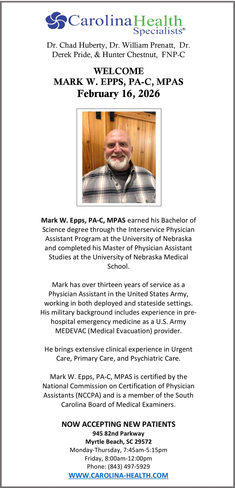 Ad promo image large