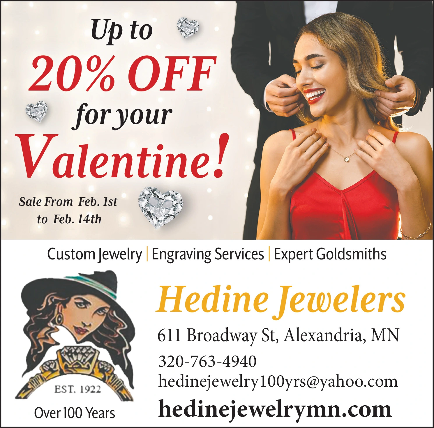 Ad promo image large