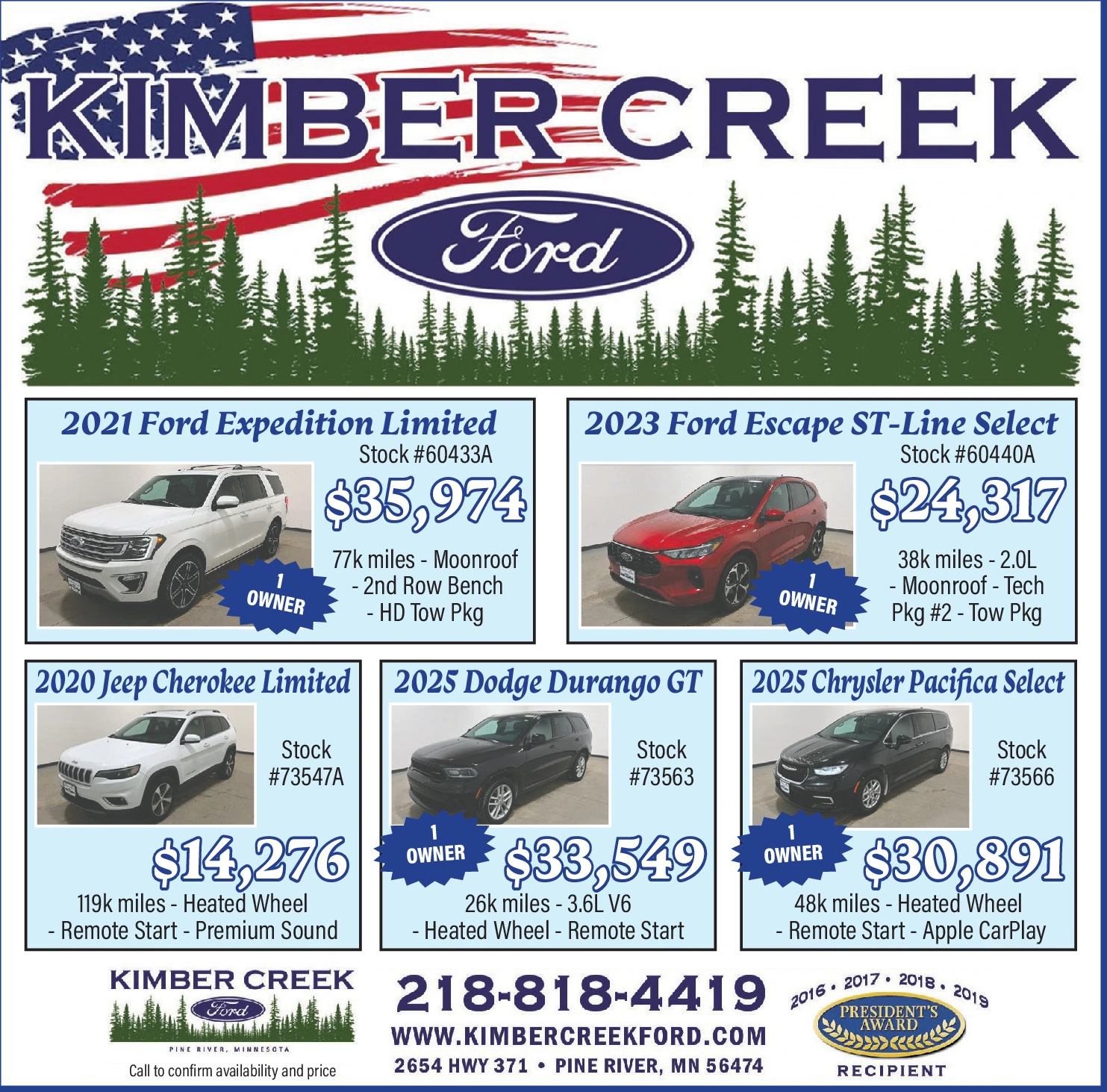 Ad promo image large