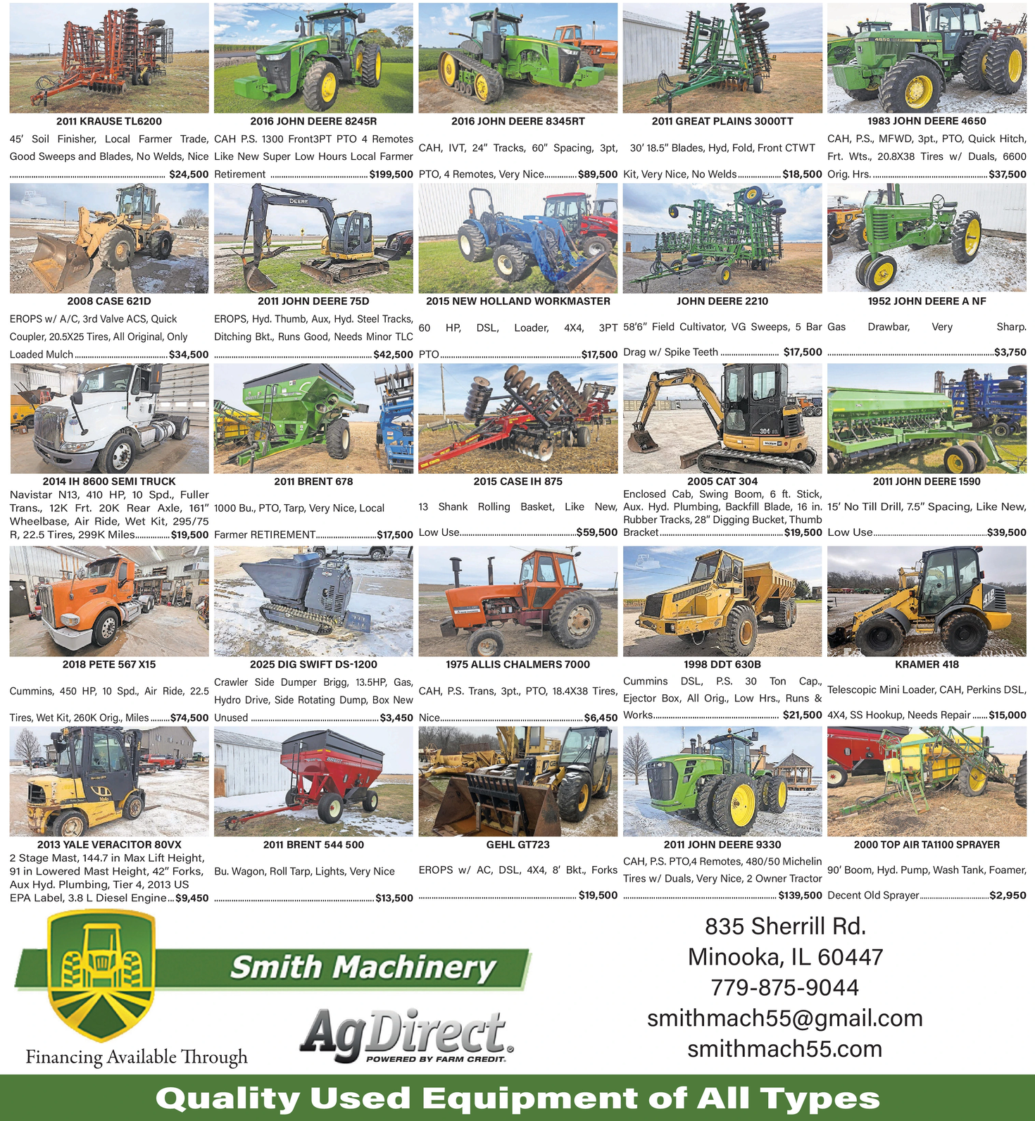 Ad promo image large