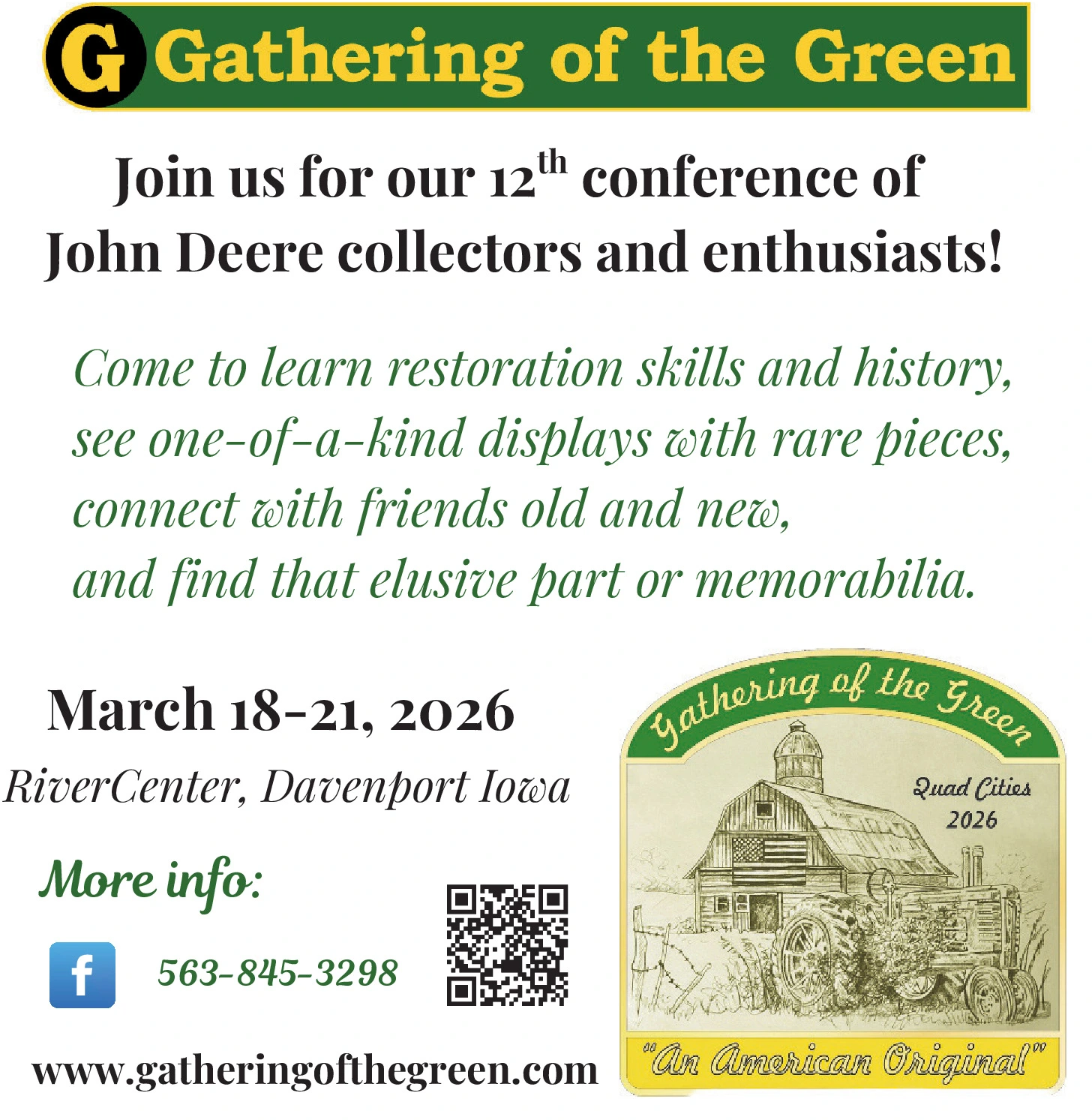 Ad promo image large