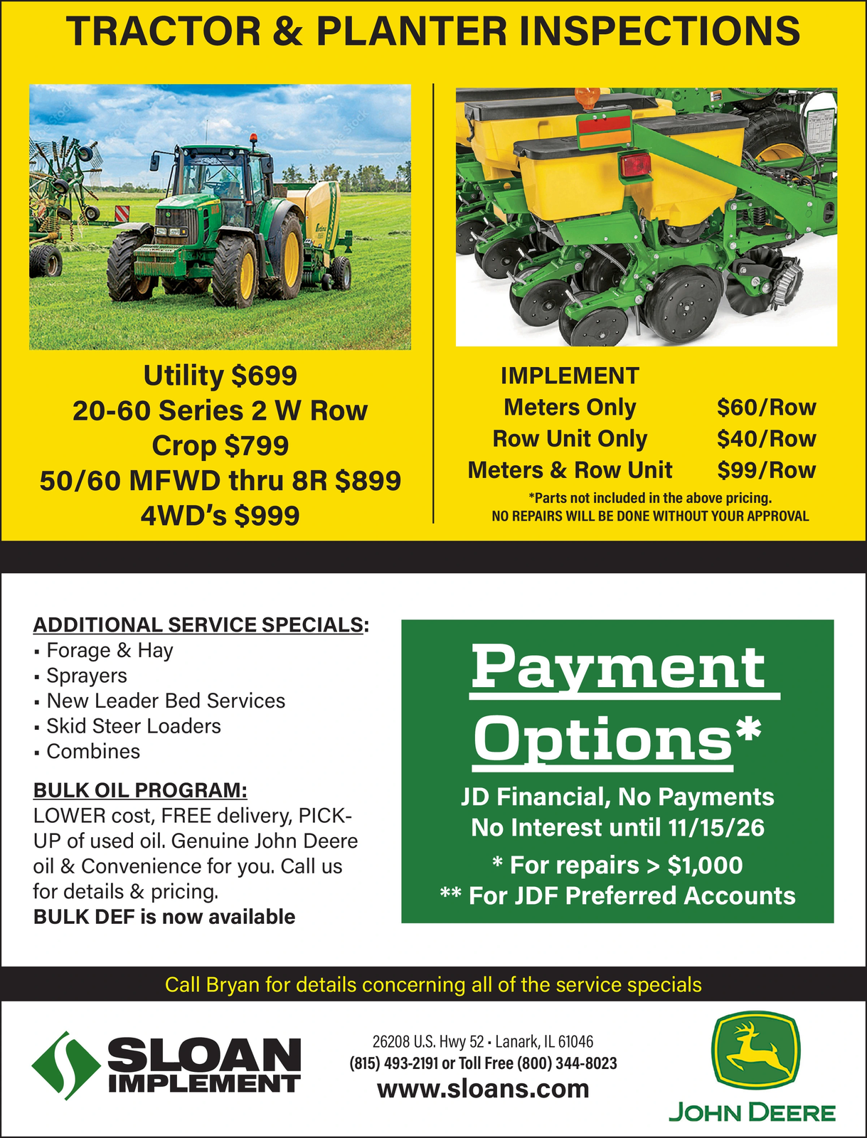 Ad promo image large