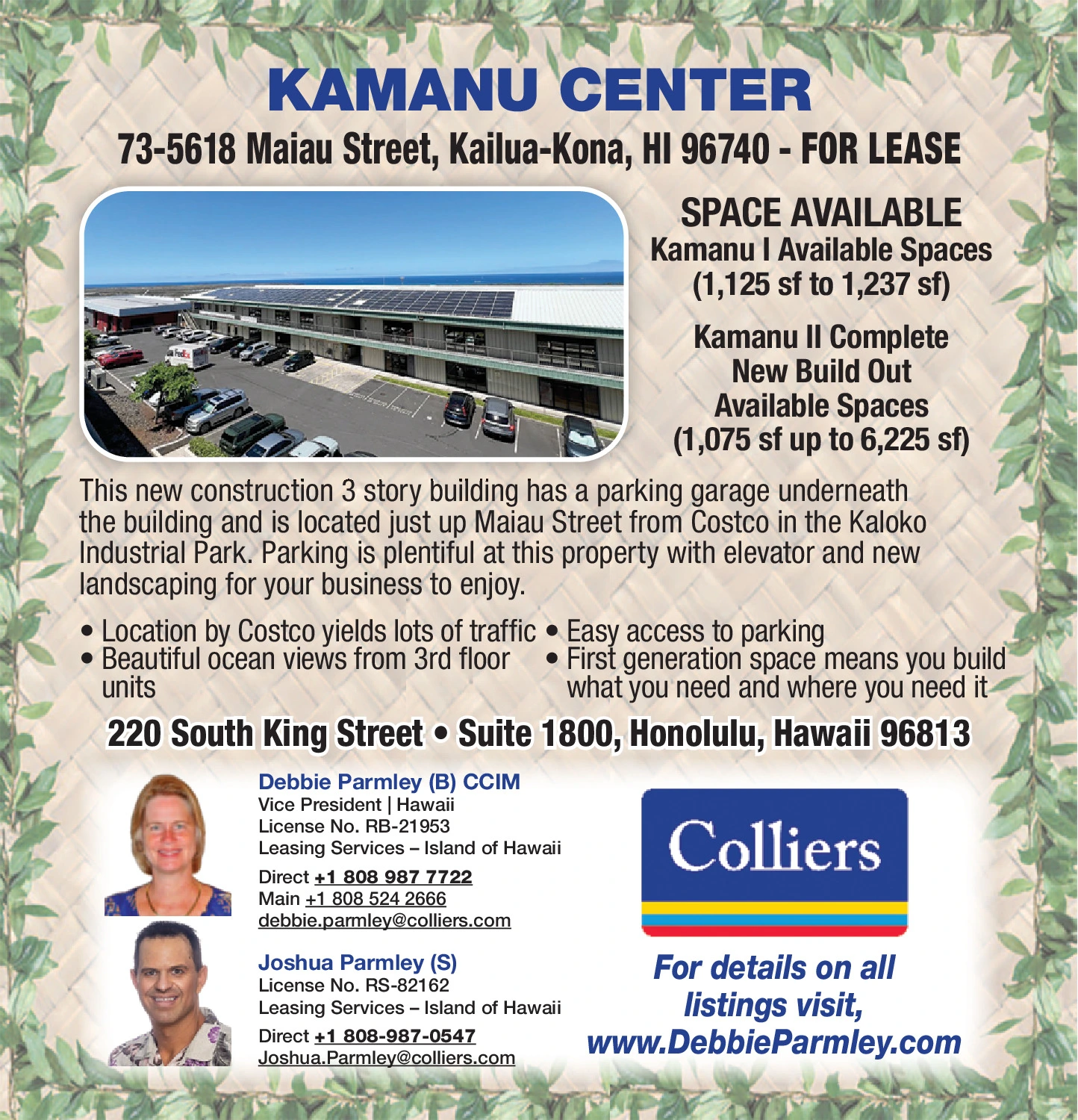 Ad promo image large