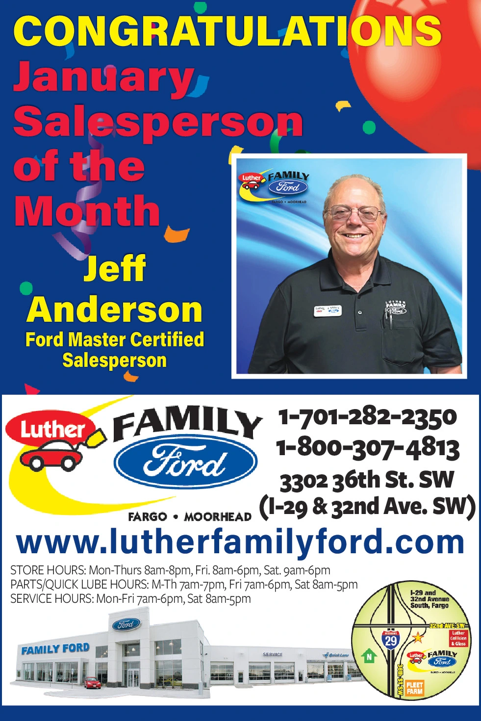 Ad promo image large