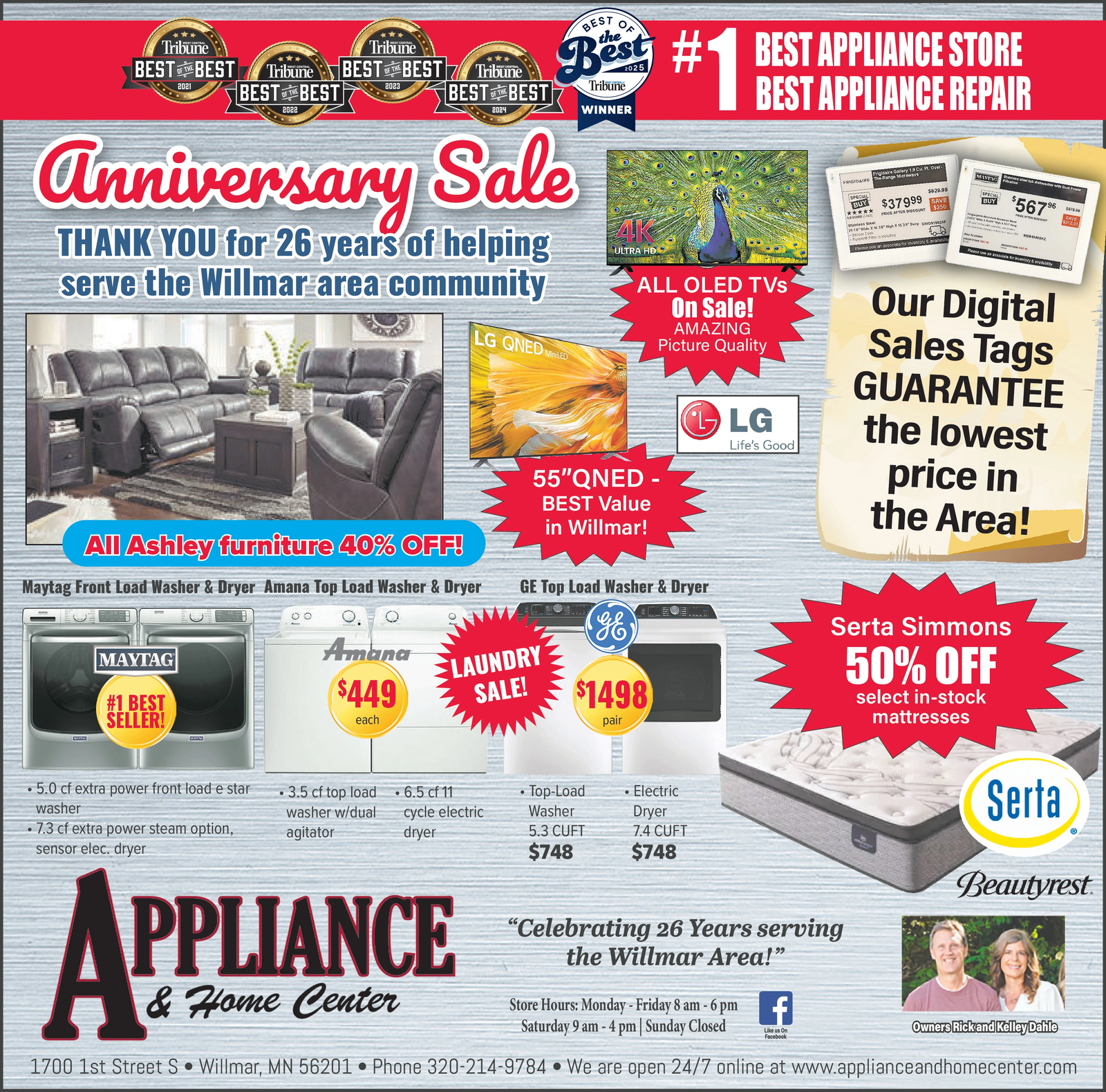 Ad promo image large