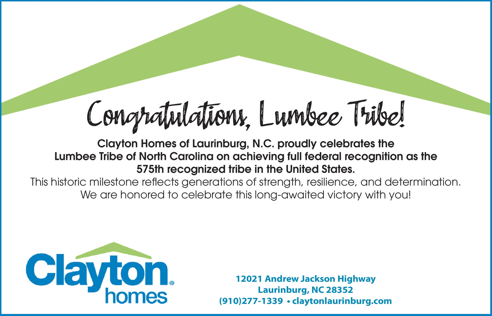 Ad promo image large