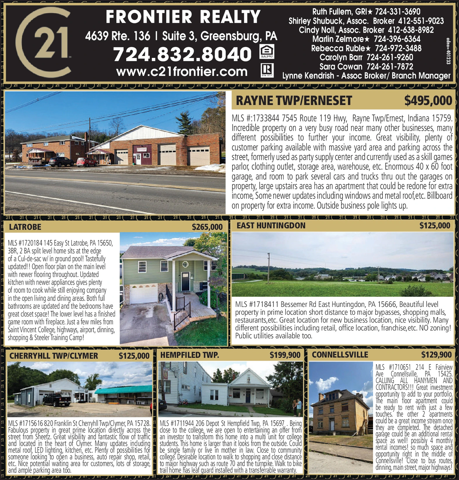 Ad promo image large