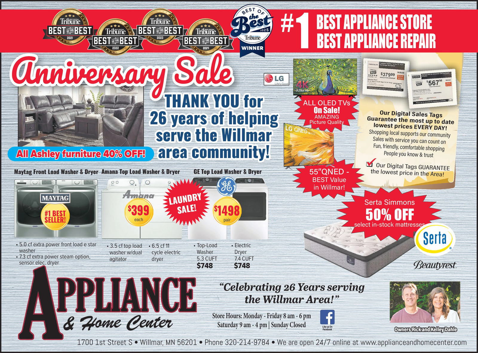 Ad promo image large