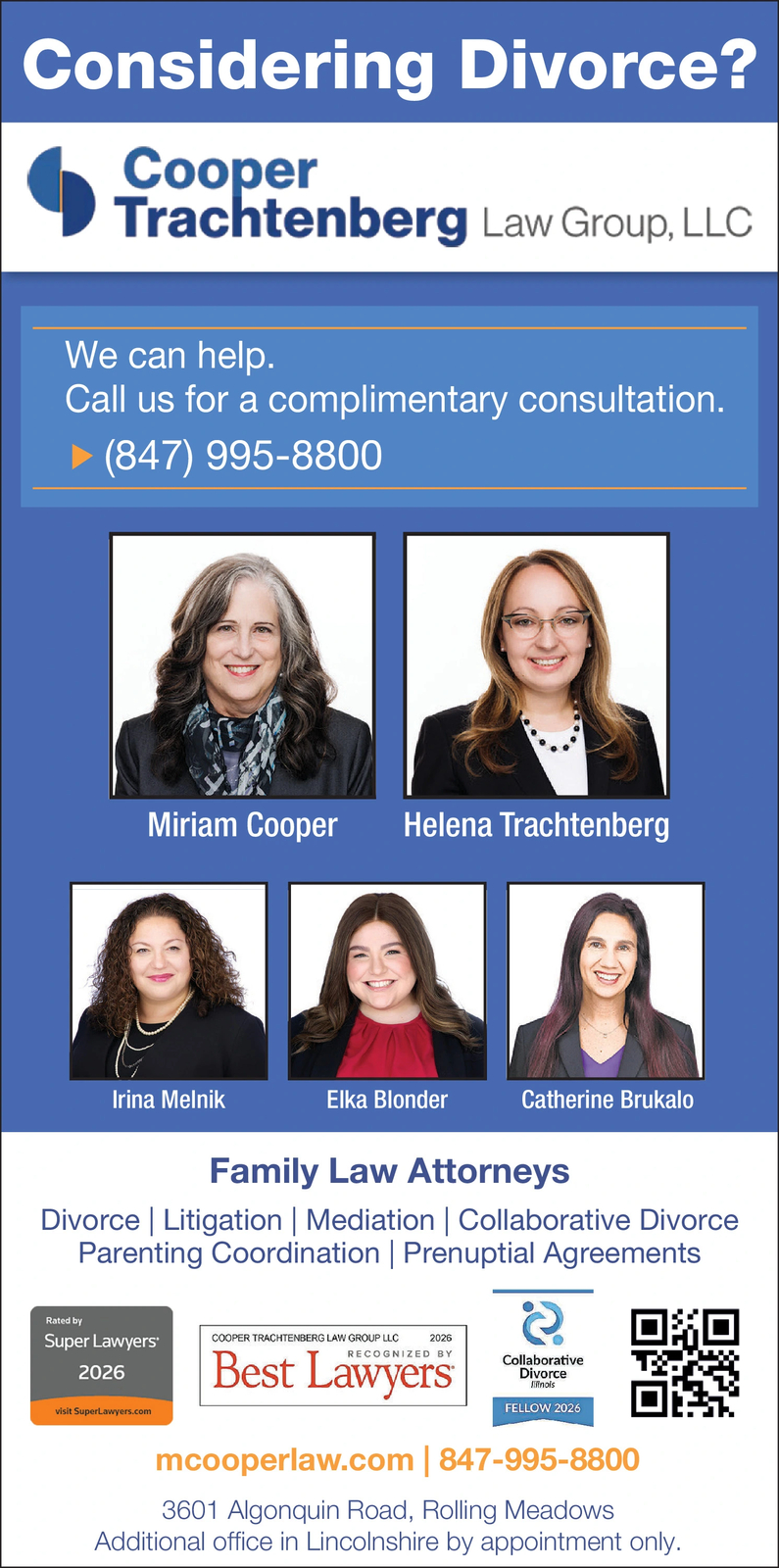 Ad promo image large