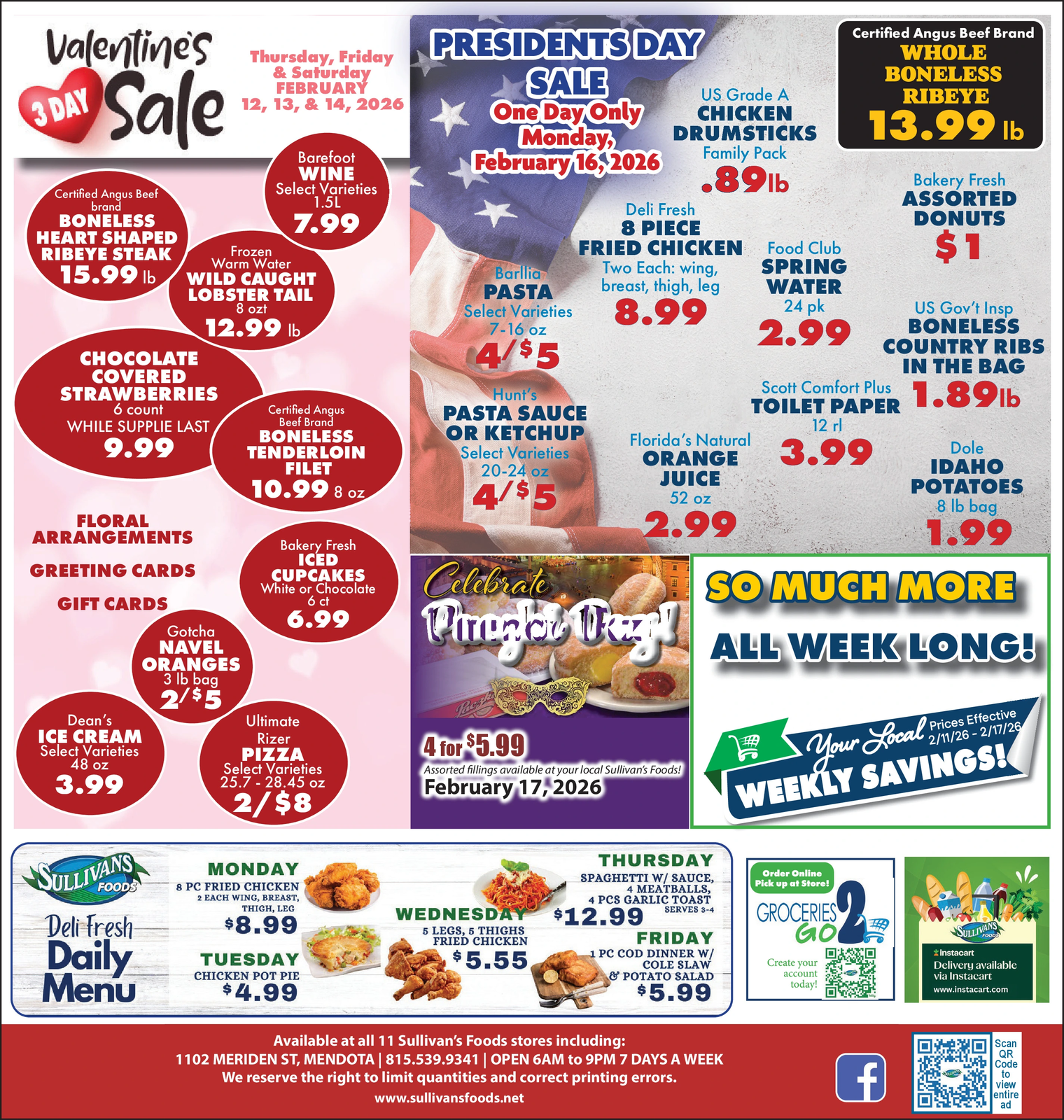 Ad promo image large