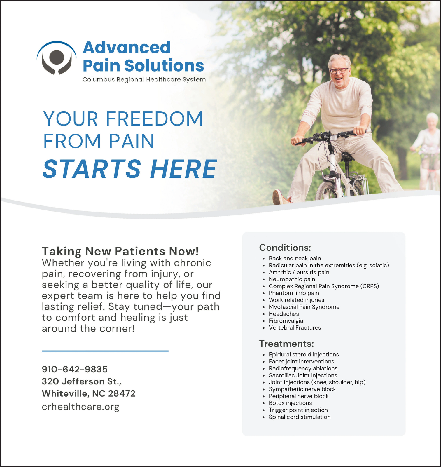 Ad promo image large