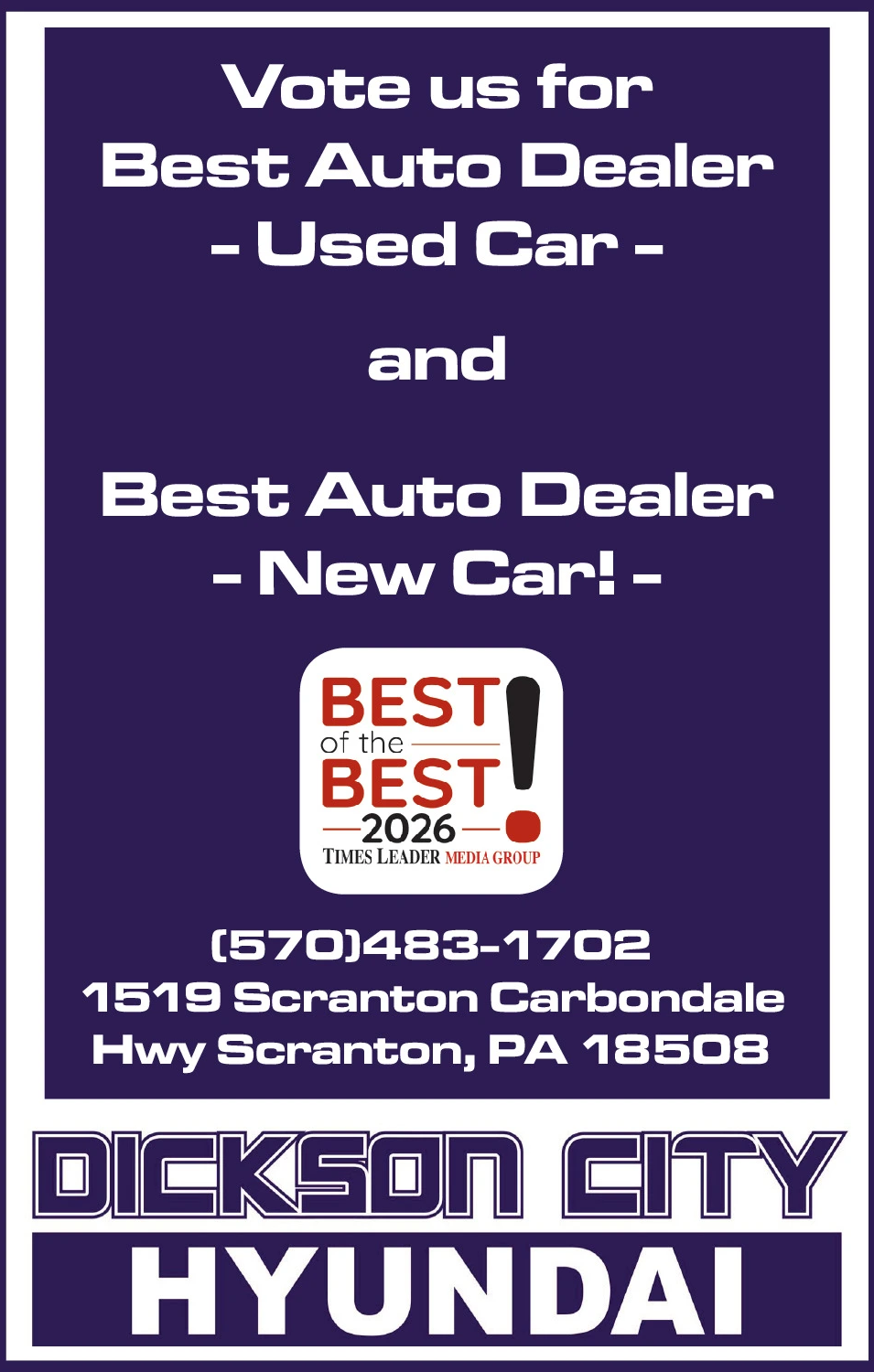 Ad promo image large