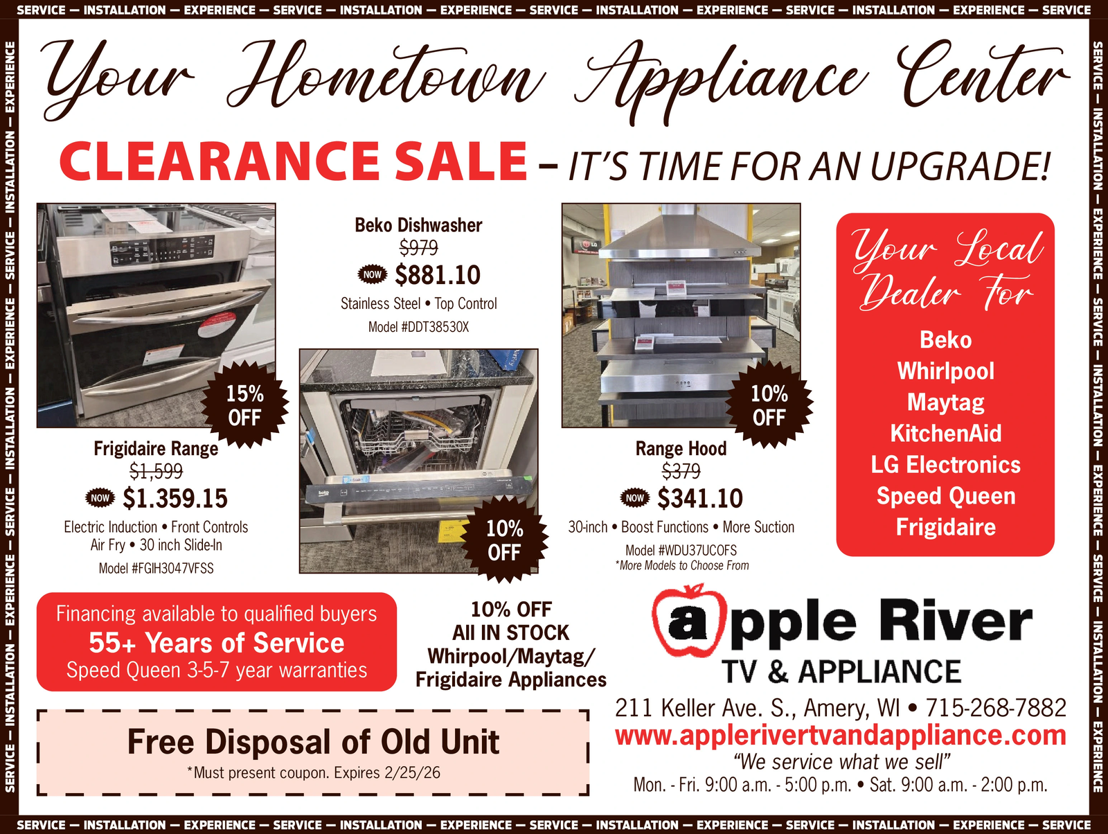 Ad promo image large