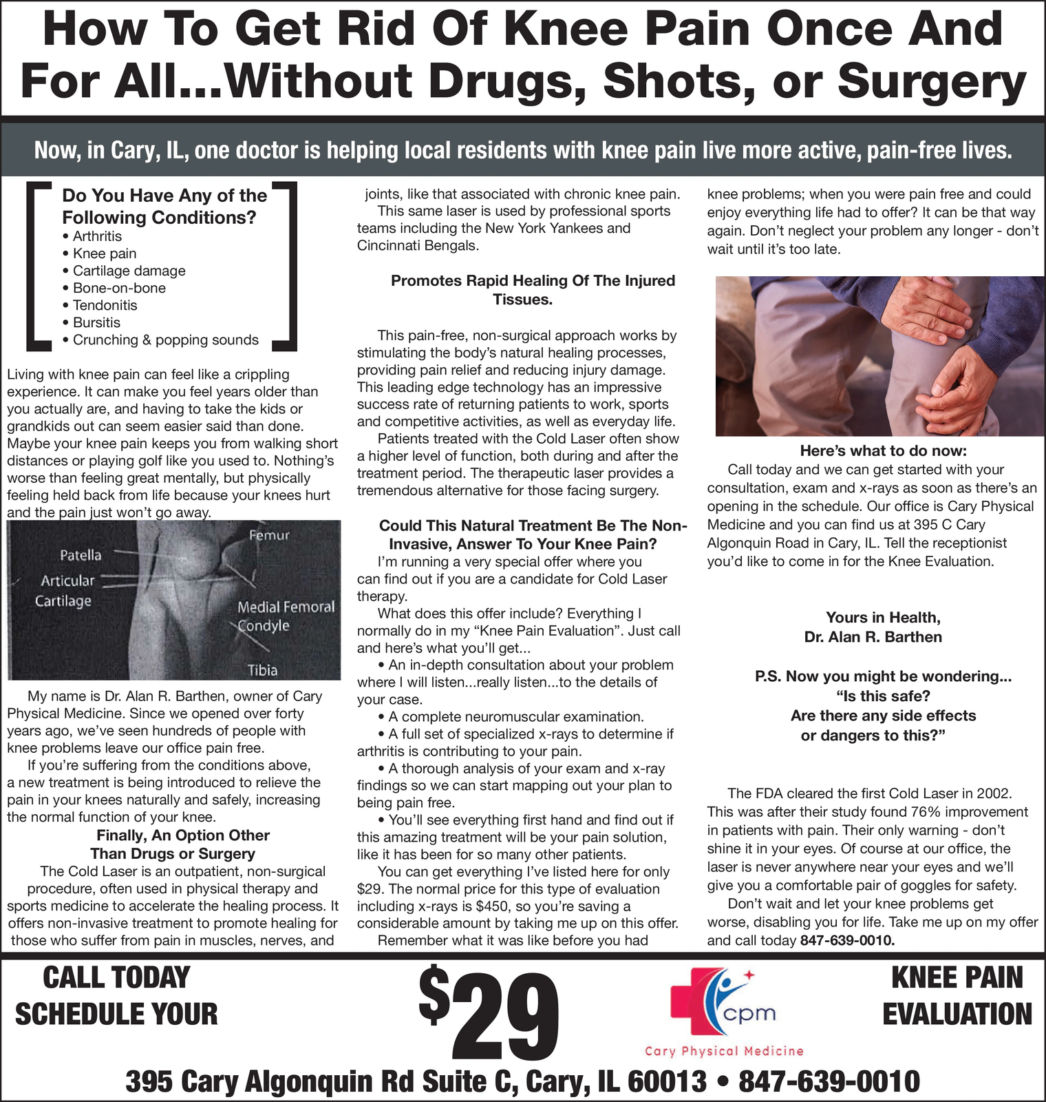 Ad promo image large