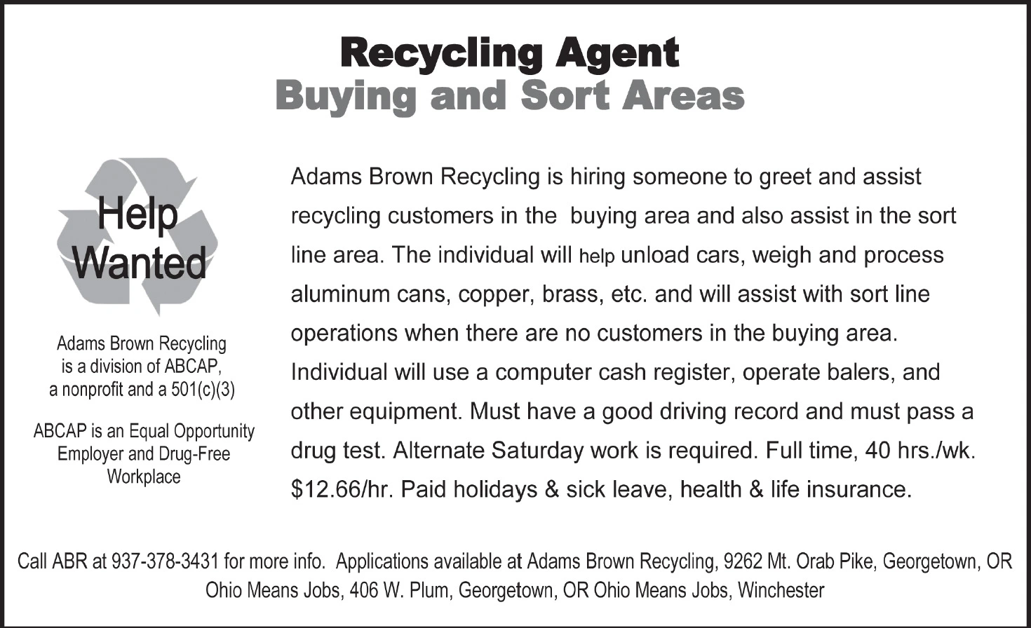 Ad promo image large