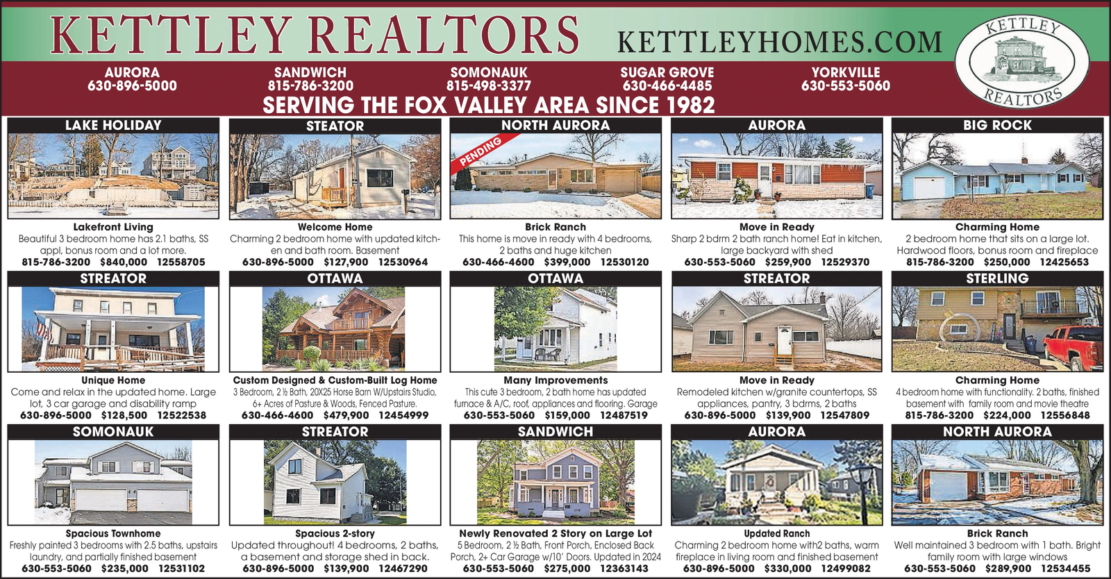 Ad promo image large