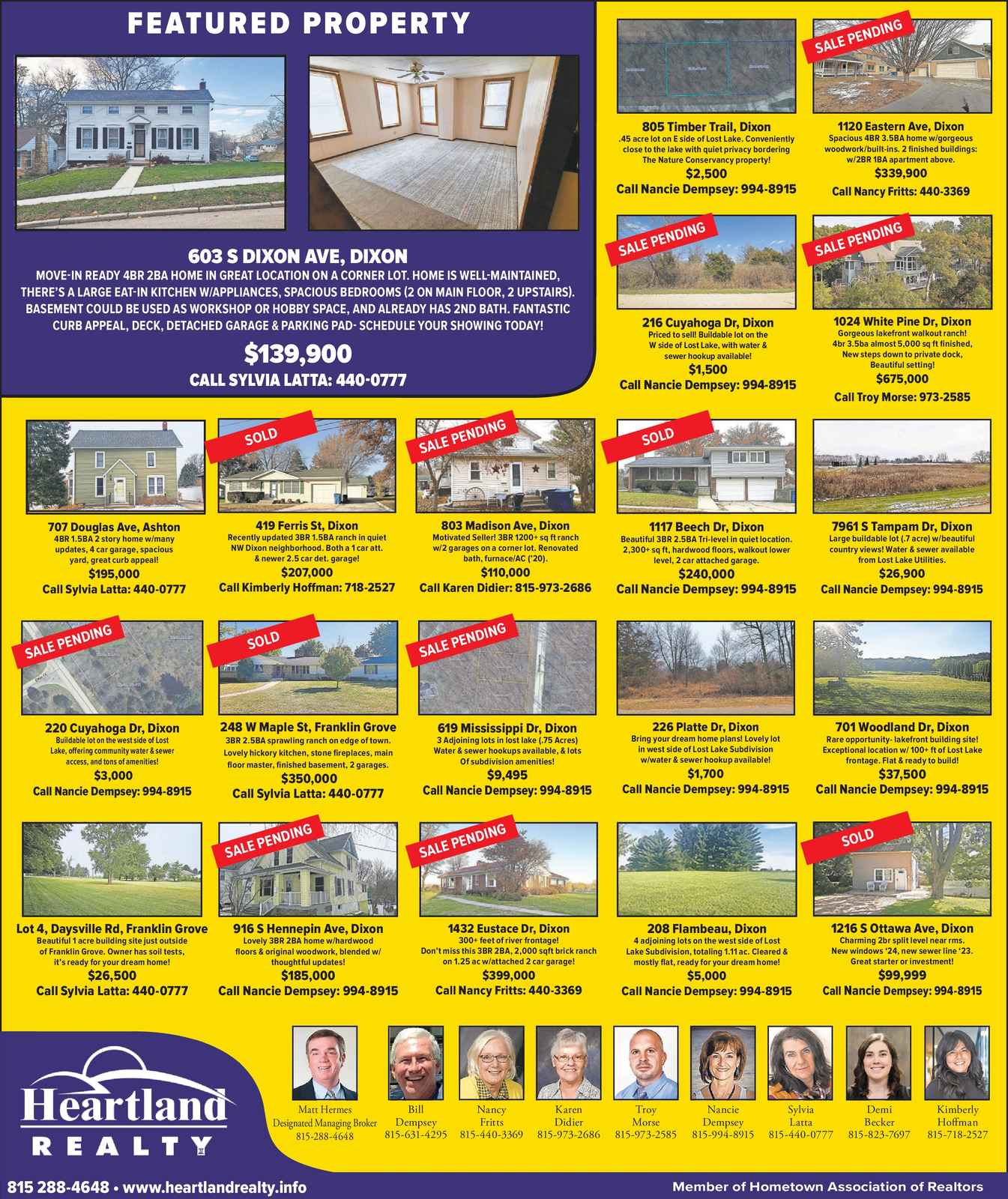 Ad promo image large