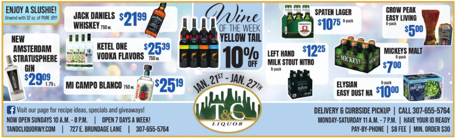 Ad promo image large