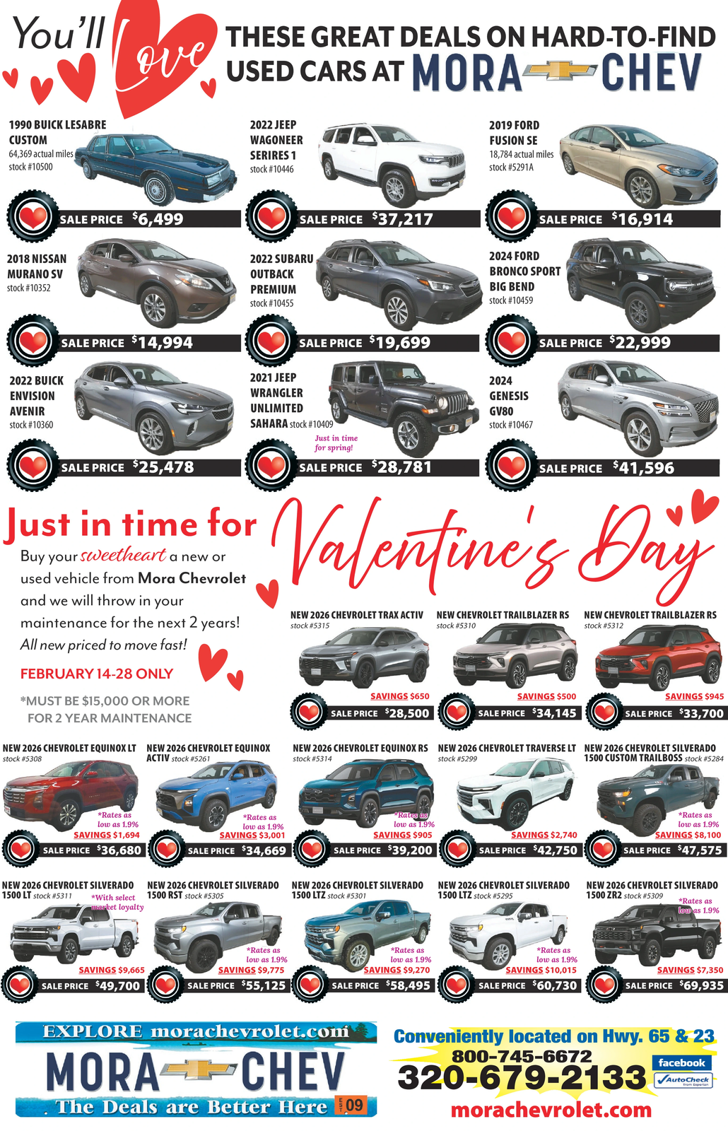 Ad promo image large