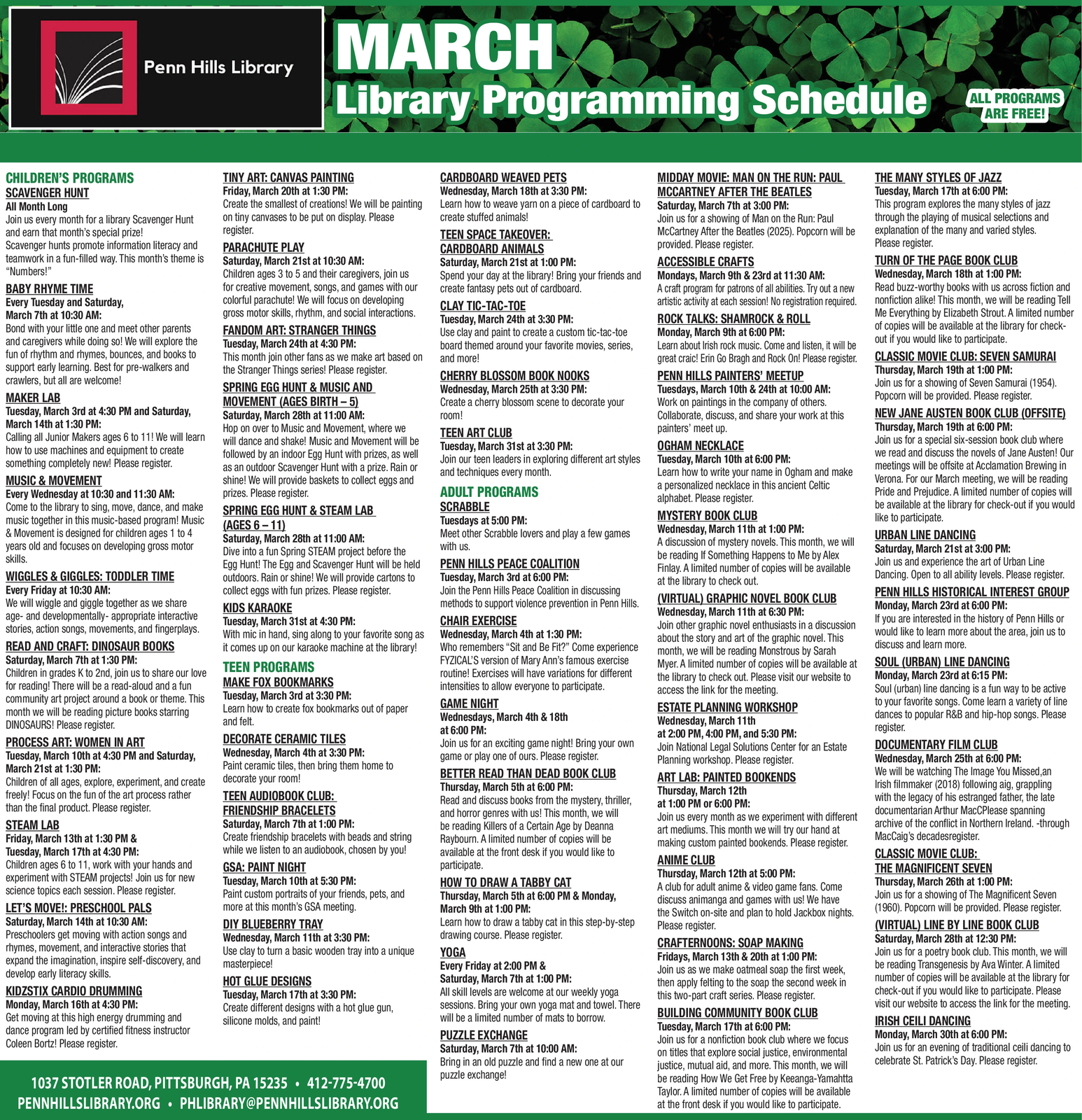 Ad promo image large