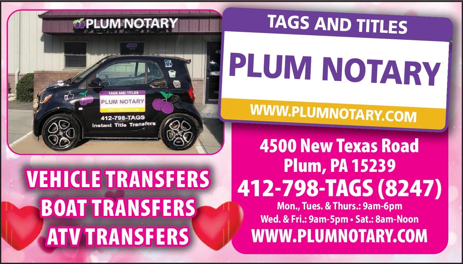 Ad promo image large