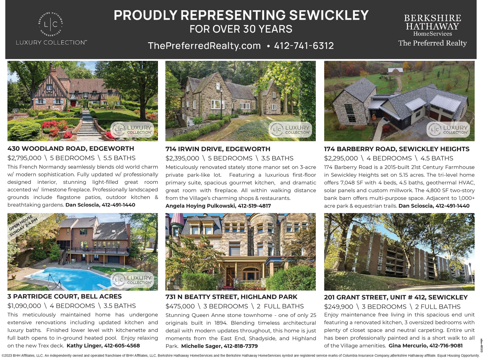 Ad promo image large