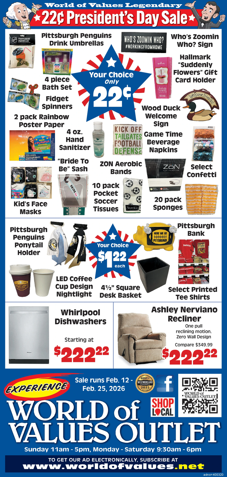 Ad promo image large