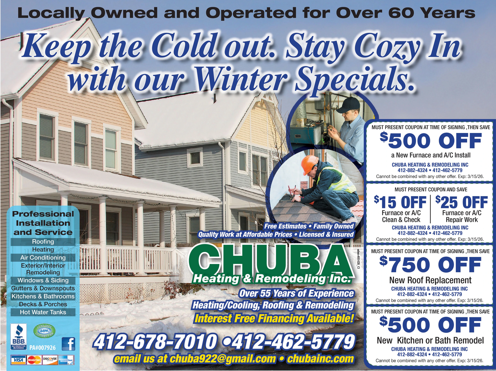 Ad promo image large