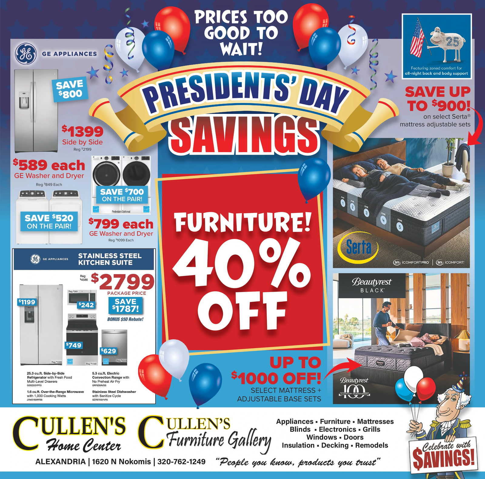 Ad promo image large