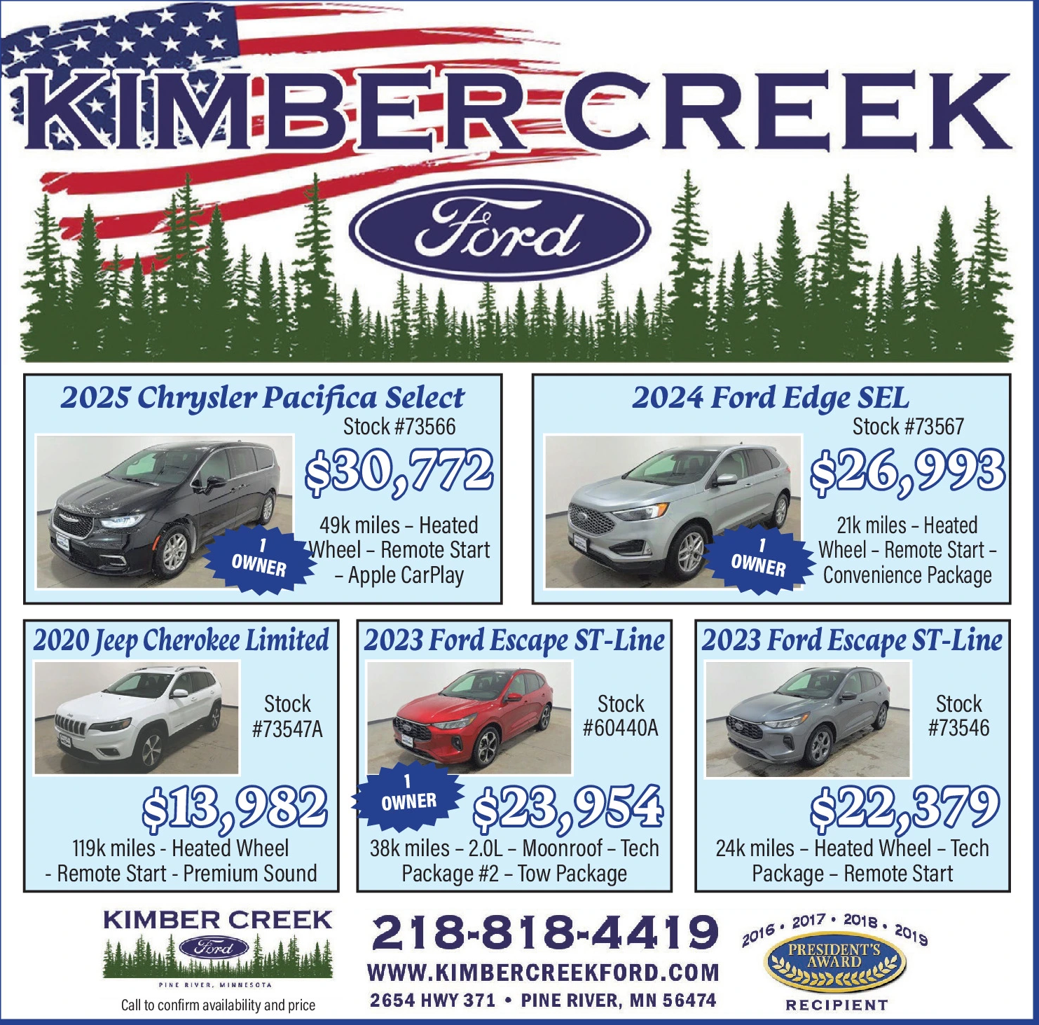 Ad promo image large