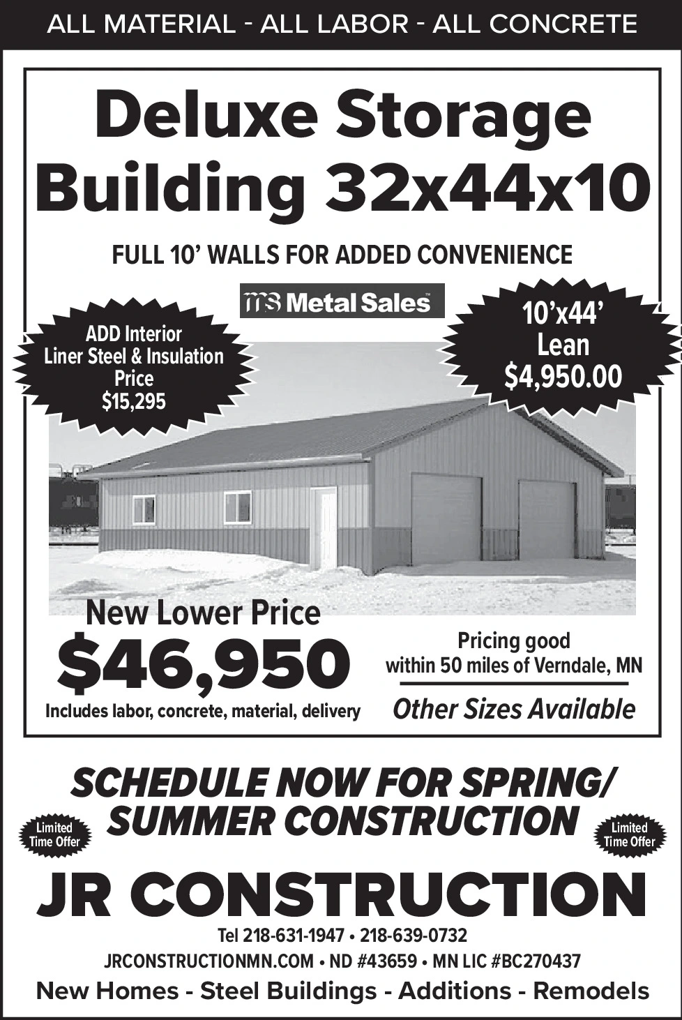 Ad promo image large