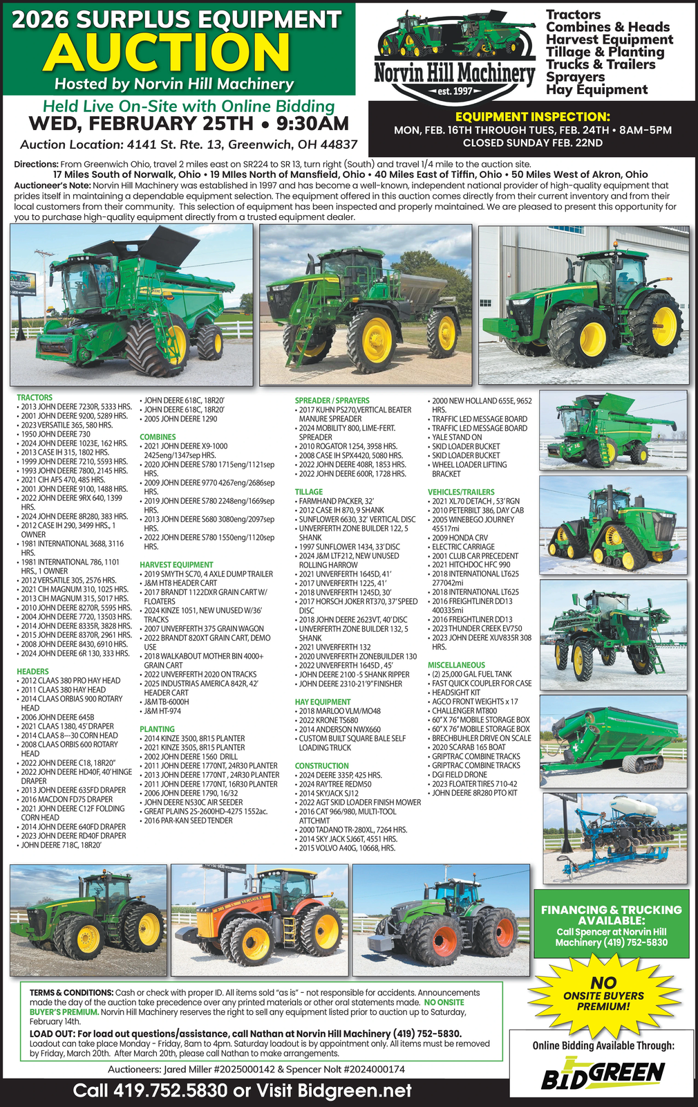 Ad promo image large