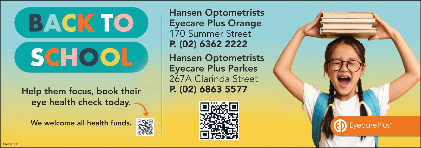 Ad promo image large