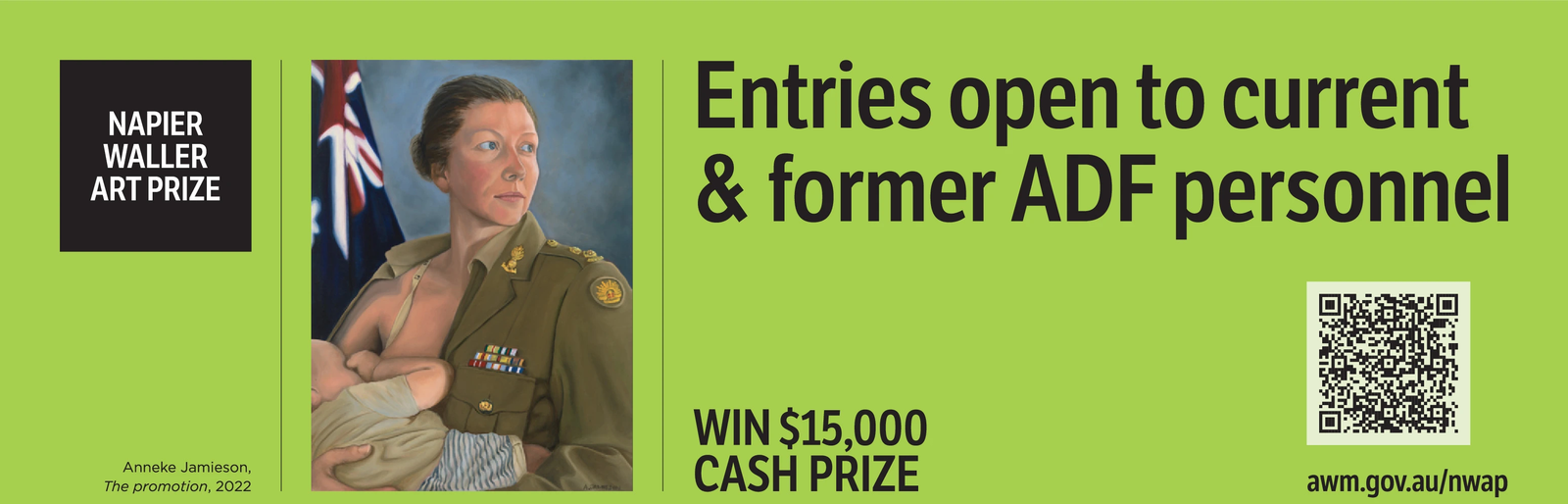 Ad promo image large